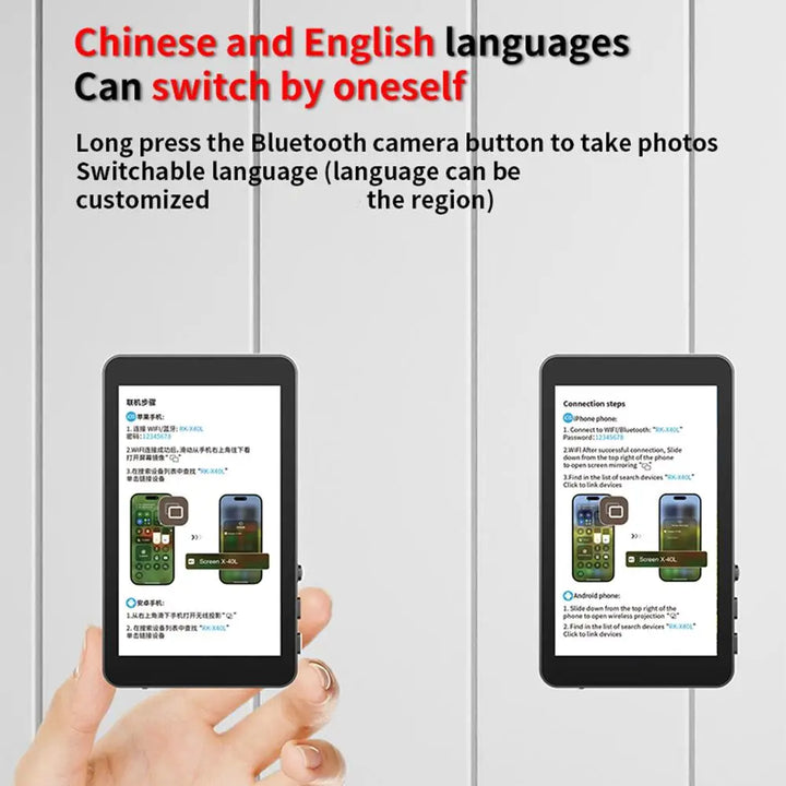 Magnetic Wireless Selfie Monitor Screen For IPhone Android, 3.94 HD Expansion Display Rear Camera Vlog Live Video Recording